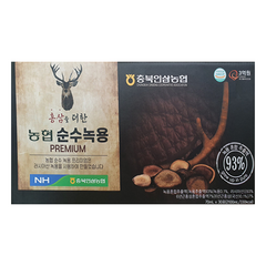 (1+1 이벤트) 농협 홍삼을 더한 순수녹용 프리미엄 70ml X 30포+30포, 60포