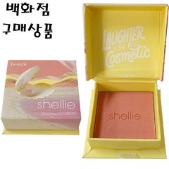 베네피트Wanderful world 블러셔full size 6g-셸리색상(핑크코랄), 1개