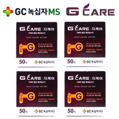 GC녹십자MS 지케어 혈당 측정검사지, 50개입, 4개