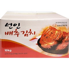 선인 배추김치 10KG 중국산 대용량 업소용 식당용, 1개