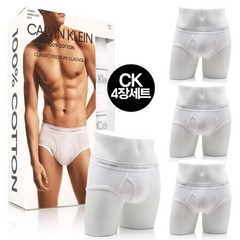 캘빈클라인 언더웨어 CK 남성 삼각팬티 NB4000 WHITE 4PACK SET