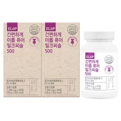 간편하게 이롭 퓨어 밀크씨슬 500 4개월분 폴란드산 유기농 밀크씨슬, 2개, 60정