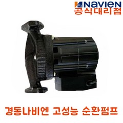 경동나비엔 순환펌프 KDP-326S (양정 5.5M/32A), 1개