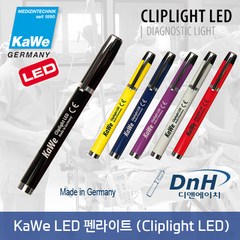 가베 (KaWe) LED 펜라이트 ClipLight LED, 검정 (Black), 1개