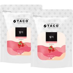 타코 딸기 파우더 870g+870g 2개 세트, 870g