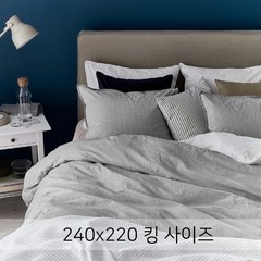 이케아 이불커버/이케아 킹사이즈 이불커버세트/ BERGPALM 베리팔름 이불커버+베개커버2 그레이 240x220+50x80 스트라이프 이불