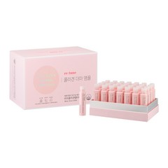 LG 리튠 콜라겐 더마 앰플 세트 25ml * 28병, 700ml, 1개