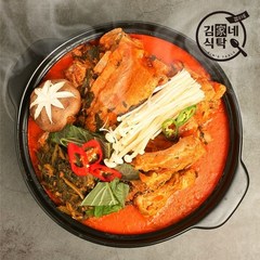 [KT알파쇼핑][김가네 식탁/해썹인증]감자탕 5kg(9-10인분)+겨자소스 증정/국내산 돈등뼈
