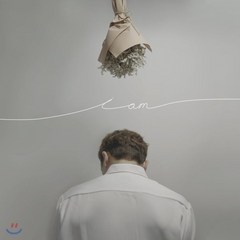 [CD] 유건우 - 1집 i am