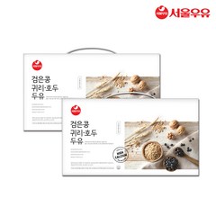서울우유 검은콩 귀리호두두유 190ml 40개입 명절 추석선물세트 추천(무료배송), 단품