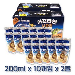 카프리썬 사파리 200ml x 10개입 x 2볼 (총 20개), 20개입