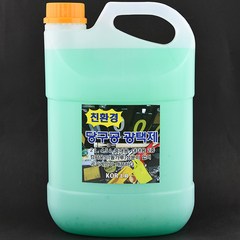 [정품인증당구몰] KBS 친환경 공닦는약(대대용) 4.5L / 당구장 용품 재료