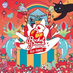 [CD] 로켓펀치 (Rocket Punch) - 미니앨범 2집 : RED PUNCH : * 포스터 증정 종료