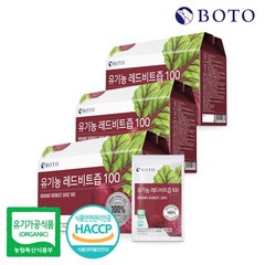 [보뚜] 유기농 레드비트즙 100 90ml 30포 x 3박스, 단품, 3개