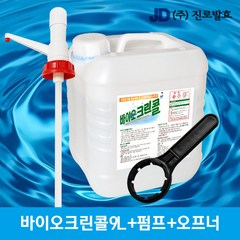 발효알콜 살균소독제 바이오크린콜9L+펌프+오프너, 1개