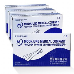 Tongue Depressors wood 설압자 100개입 혀누르개 목설압자 나무설압자, 4개