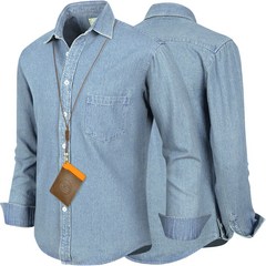 [95-130] 남자 청남방 데님셔츠 레트로 중청 긴팔 남성 셔츠 남방 청셔츠 빅사이즈
