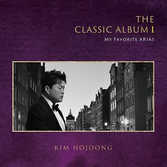 김호중 - The Classic Album I : My Favorite Arias 부클릿(36p)