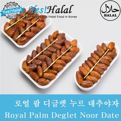 Yes!Global 디글렛 누르 대추야자 Dates Deglet Noor (Tunisia 1kg), 1kg, 1박스