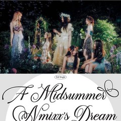 NMIXX 엔믹스 - 싱글3집 [A Midsummer NMIXXs Dream] 디지팩, 릴리 Ver.