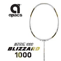 아펙스 블리자드 1000 가벼운 선수용 배드민턴라켓 5U, 1개