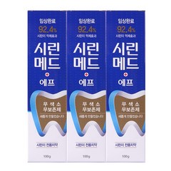 시린메드F 시린이 치약 100g 3개, 1set