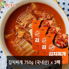김치찌개 국내산/선굼터 맛도락, 3팩, 750g
