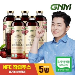 GNM자연의품격 [유기가공식품] GNM NFC 유기농 타트체리 주스 착즙 원액 1000ml x 5병, 5개
