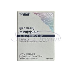 덴마크 프리미엄 프로바이오틱스 (250mg x 30캡슐), 30정, 7.5g, 1개