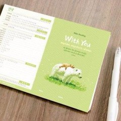 성경읽기표- With You (25장)