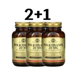 솔가 Policosanol 폴리코사놀 20mg 100정 Veggie Capsules 3통, 3개