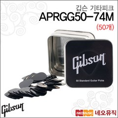 깁슨 APRGG50-74M, 깁슨 APRGG50-74M(50pcs), 깁슨 APRGG50-74M(50pcs)