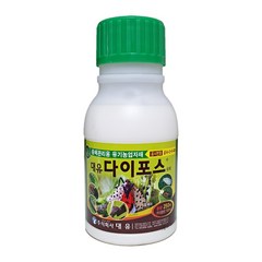 진딧물 응애 온실가루이 효과빠른 친환경 벌레 해충 살충제 응진싹 250ml, 1개