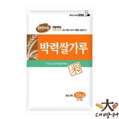햇쌀마루 박력쌀가루 수입산 15kg, 1개