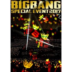[일본직구]빅뱅BIGBANG SPECIAL EVENT 2017 블루레이 스마프라 대응