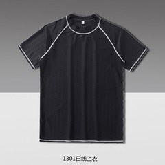 남성 트렁크 비치복 남자 빅사이즈 수영복, 8XL, 8XL