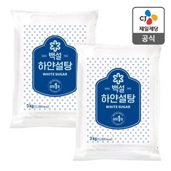 백설 하얀설탕, 3kg, 2개