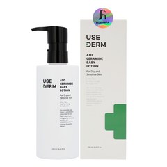 하우파파 유즈덤 아토 베이비 로션 250ml, 1개