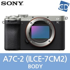 [소니정품] A7C2/ 풀프레임/A7CII/미러리스 카메라 ILCE-7CM2 바디 /ED, 02 소니 A7C2-실버