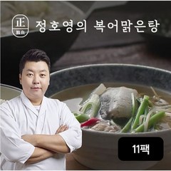 정호영 정호영의 복어 맑은탕 650gX11팩, 단일옵션, 11팩, 650g