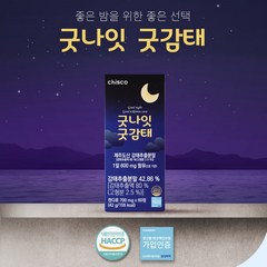 감태추출물 수면영양제 불면증영양제, 1통, 180정