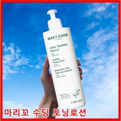 마리꼬 수딩 토닝 로션 대용량 500미리 수분 보습 토닉 스킨, 1개, 500ml