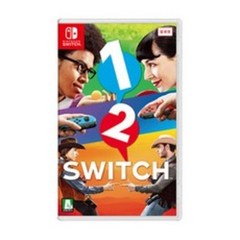 닌텐도스위치 1-2 Switch