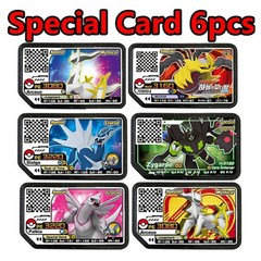 [빠른배송] 가오레 호환 게임 디스크 카드 10pcs 레전드 4탄 5성, 스페셜 카드 6pcs
