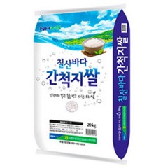 롯데 [22년산] 무안농협 간척지쌀 당일도정 집 식당 찰진 엄마손맛 한식 초밥 볶음밥 덮밥 20kg, 1개