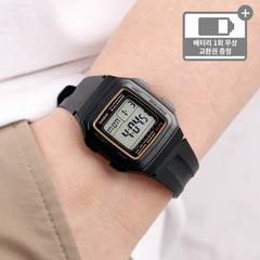 카시오 남성 캐주얼 디지털 손목 시계