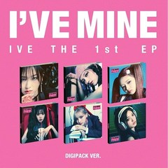 아이브(IVE) 1st MINI Album - I'VE MINE(Digipack Ver.)+버전선택, 이서