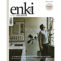 Enki Magazine Uk 2022년10월 (#49)호 (유럽 인테리어 잡지) - 당일발송