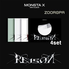 [예판4종세트] 몬스타엑스 MONSTA X REASON 미니앨범 12집, 4종세트
