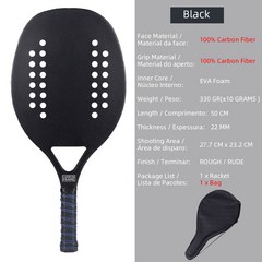 Dline 탄소 및 유리 섬유 비치 테니스 라켓 부드러운 얼굴 테니스 라켓 보호용 보호용 커버 라켓 테니스화 테니스 요넥스 테니스 라켓 테니스, Black-Full Carbon